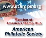 2014 Nevada Statehood Single Forever Postage Stamp - Sc# 4907